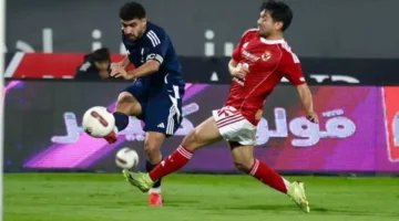 إنبي يوقف مسيرة الأهلي في كأس عاصمة مصر بفوز 1-0